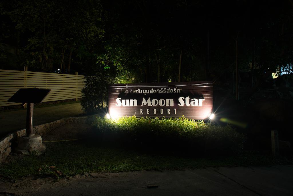 Sun Moon Star Resort Koh Phangan Haad Yao Exterior photo